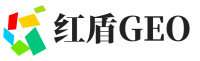 德庆县红盾GEO